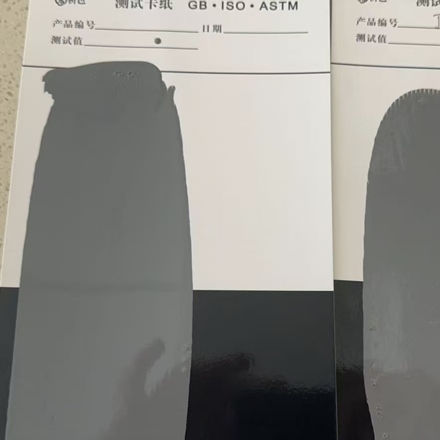 阳新混凝土防碳化防护涂料
