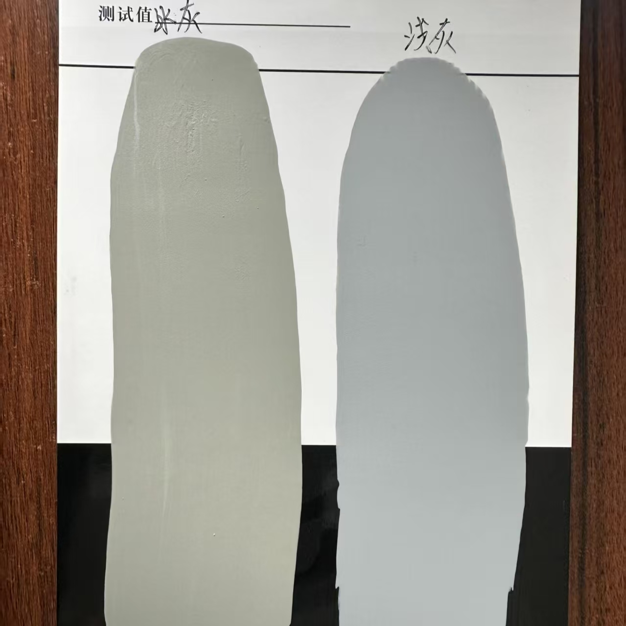 阳新水闸抗碳化耐磨涂料