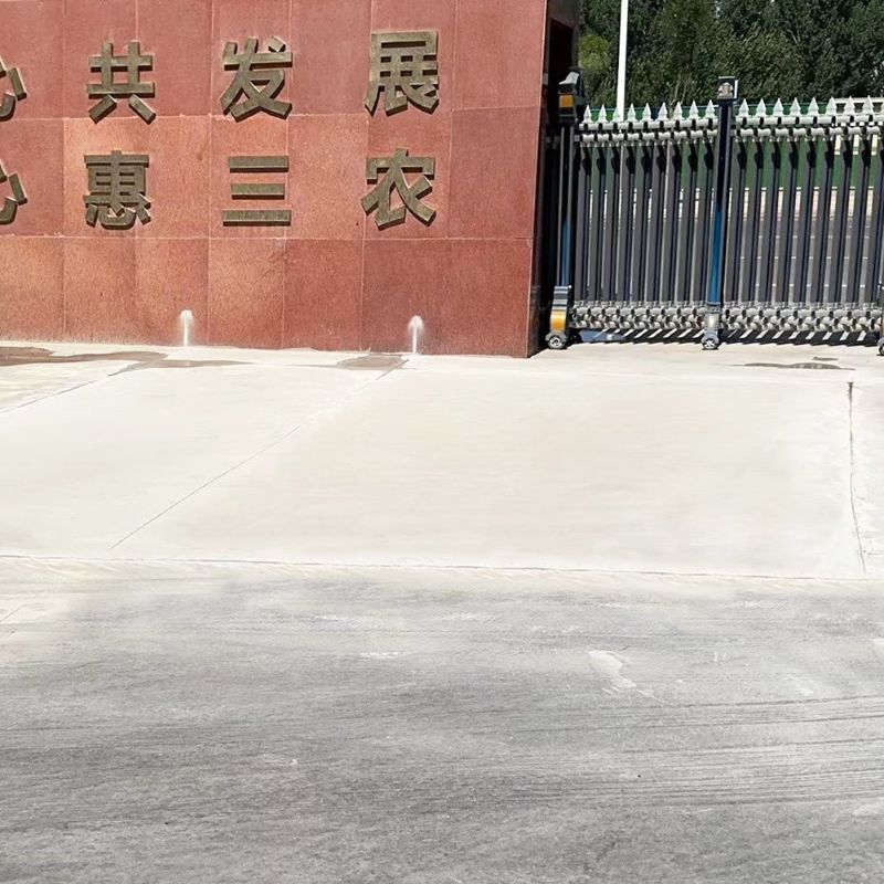 阳新路面快速通车修补料