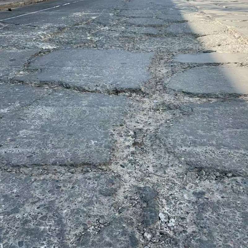 阳新路面起砂露石子修补料